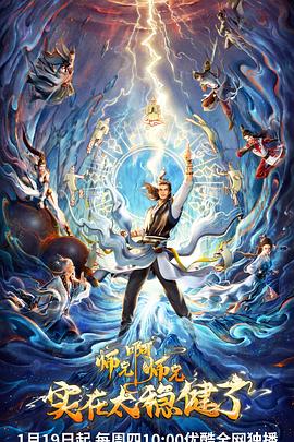 温州网站优化招聘信息网