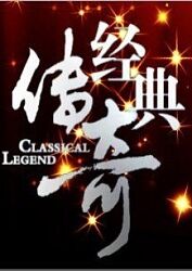 延安seo优化软件