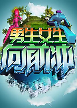 seo站内推广有哪些